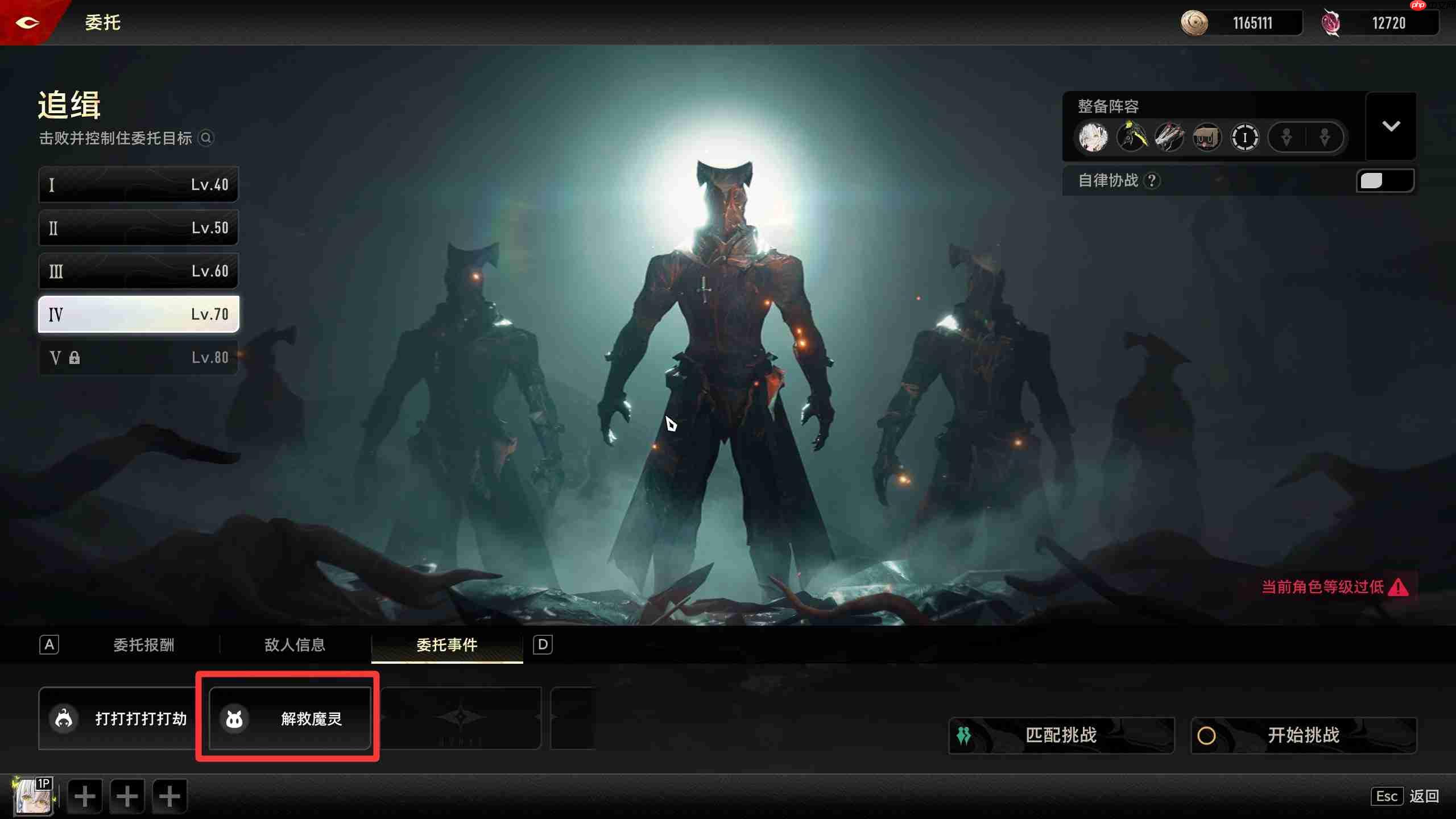 二重螺旋魔灵你好箱详细解析