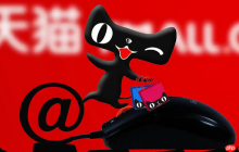 天猫店怎么对接淘宝客？天猫店铺怎么开通淘宝客