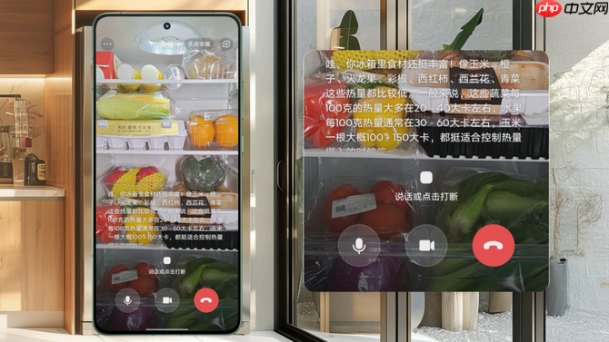 联想moto X70 Air 发布:以极致轻薄重塑轻薄AI手机新体验