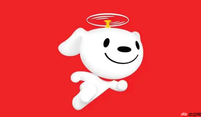 京东自营旗舰店比五星店铺便宜吗？京东自营旗舰店比五星店铺便宜吗是真的吗