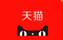 天猫怎么提升额度？天猫提升流量的方法
