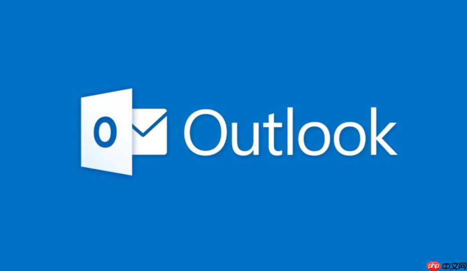 outlook 中的超链接无法使用?如何让链接在 outlook 中再次打开
