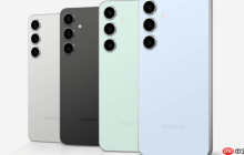 SAMSUNG 摆脱「挤牙膏」污名? Galaxy S26 系列传闻规格曝光!