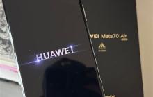 华为Mate70 Air真机亮相：采用宽比例屏幕！
