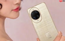 红枫多光谱、可变光圈技术下放，HUAWEI Nova 15 Ultra 规格曝光!