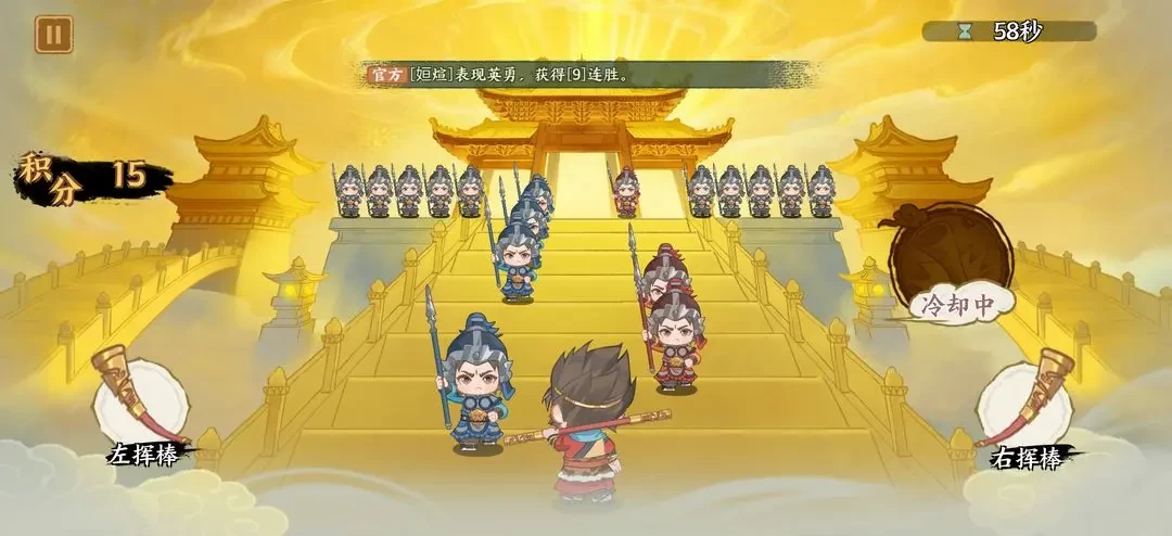 华夏绘世录再战天宫活动全解析