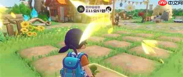 洛克王国世界家园舒适度提升方法