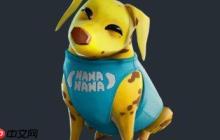 《要塞英雄》萌宠报到！跟班宠物系统「香蕉小狗」全新登场