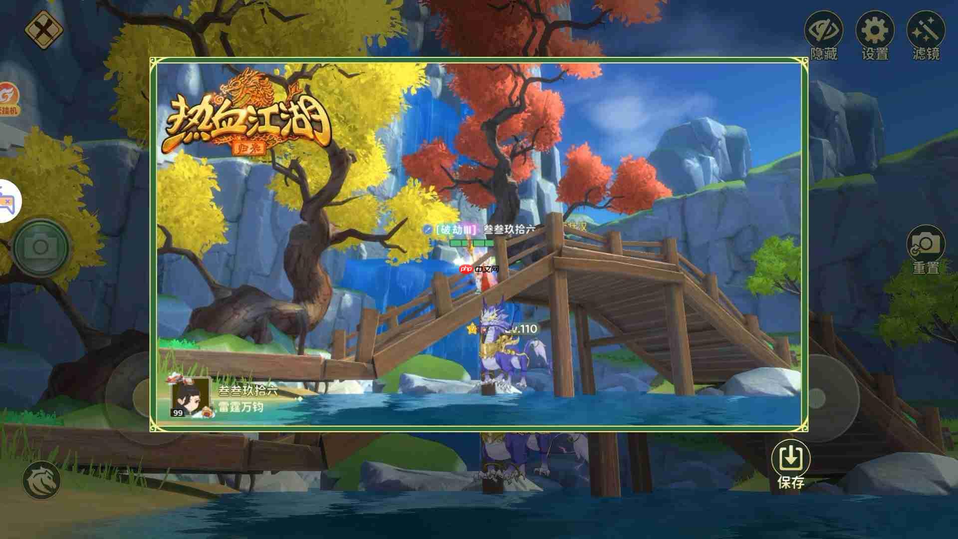 热血江湖归来奇遇任务人肉打印机攻略