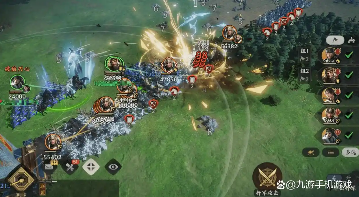 三国群英传策定九州兵临城下怎么玩