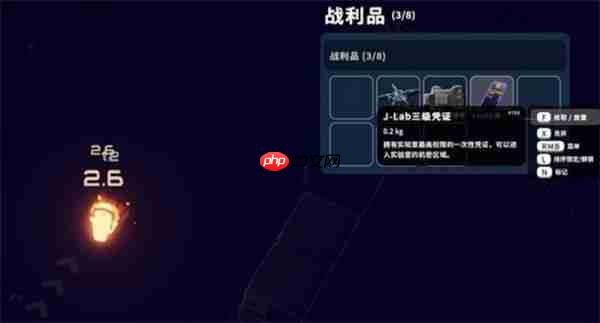 逃离鸭科夫风暴区如何进去