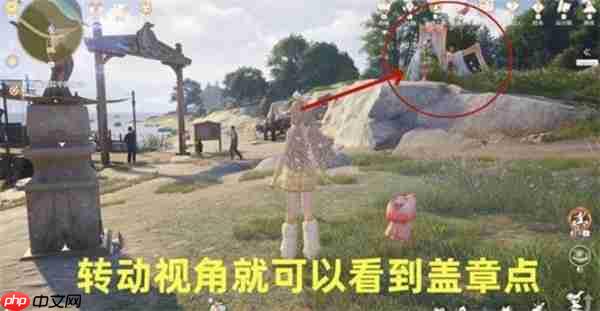 无限暖暖敲下纪念之章微风绿野盖章点位置一览