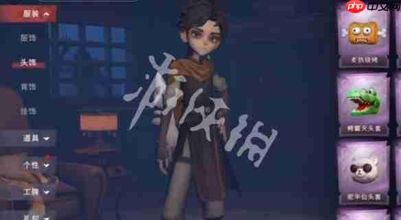 超自然行动组卡头教程