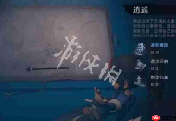 超自然行动组卡头教程