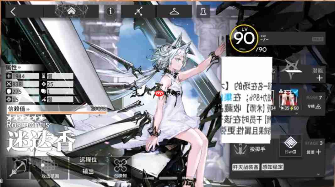 明日方舟6.5周年怎么抽划算