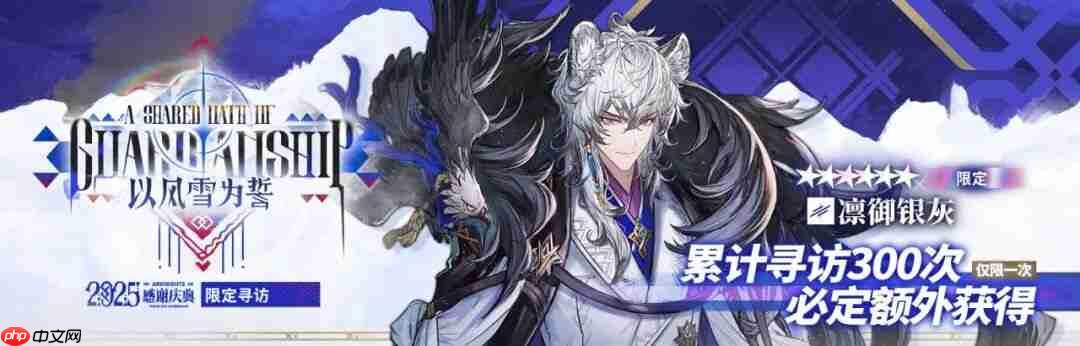 明日方舟6.5周年怎么抽划算