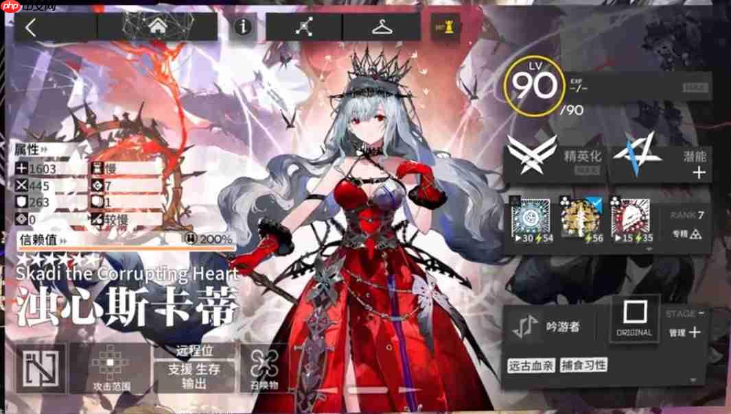 明日方舟6.5周年怎么抽划算