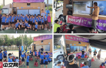 营收动能强劲！奇鋐科技AI散热领航全球 ESG与永续双轨并进