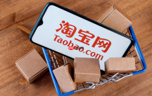 手机淘宝客服怎么提成？淘宝客服怎么提成啊