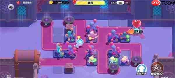 蛋仔派对艾比保卫战八方来客通关指南