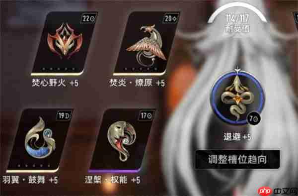 二重螺旋海尔法魔之楔选择推荐