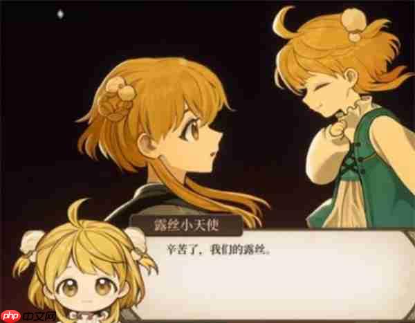 火山的女儿鸮姬命运选择指南