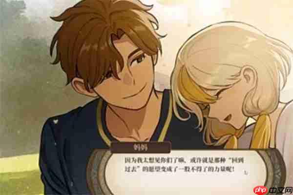 火山的女儿鸮姬命运选择指南