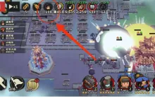 墨守孤城建筑卡牌全面解析