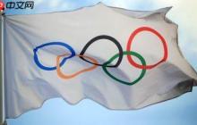 国际奥委会终止与沙乌地合作 2027年奥林匹克电竞运动会将易地举行