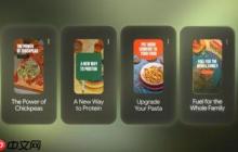 Canva紧张了！Google Pomelli能读懂品牌DNA Logo、色调、字型一次到位