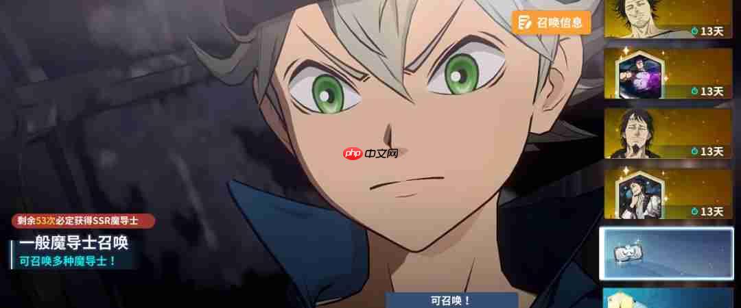 黑色四叶草魔法帝之道公测新版本内容前瞻