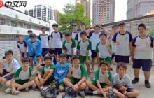 响应新北市「AI 素养教育三年计画」 30 所联盟校成立科技社团并导入竞赛