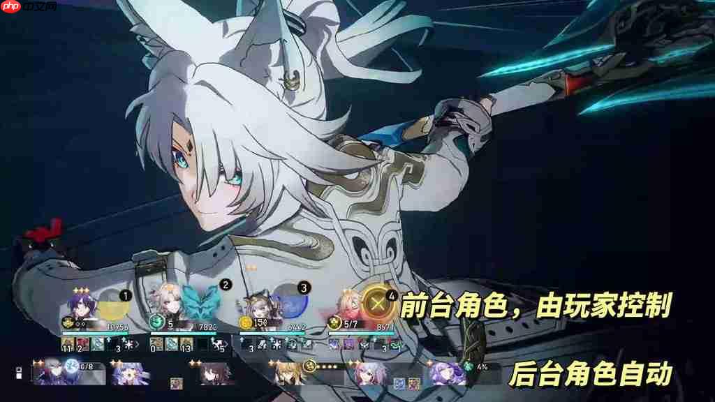 崩坏星穹铁道货币战争玩法解析