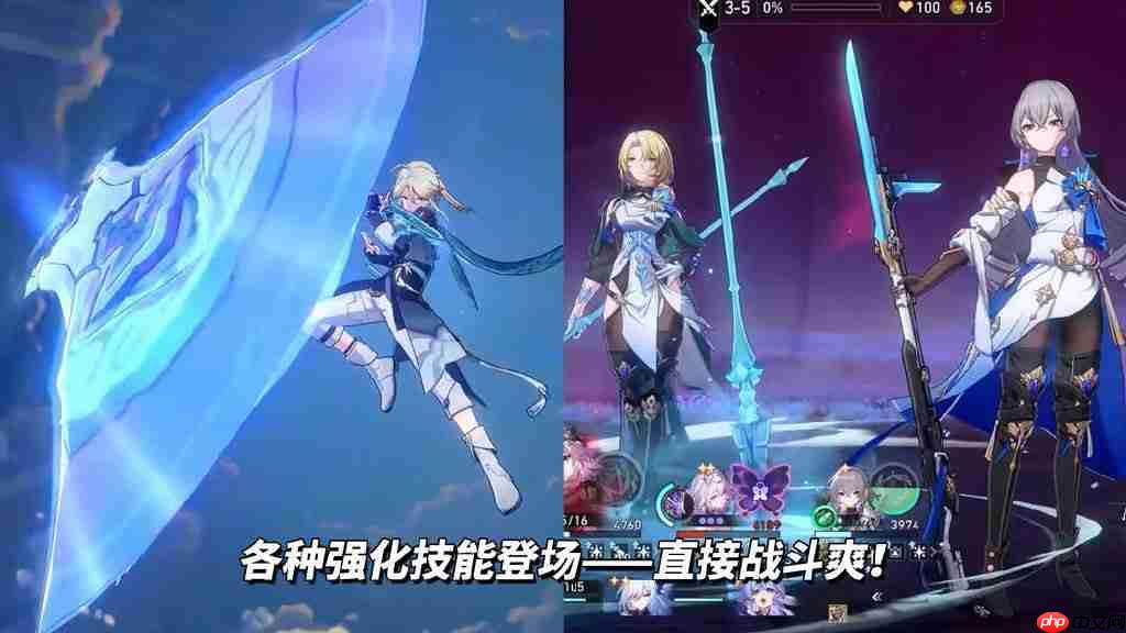 崩坏星穹铁道货币战争玩法解析