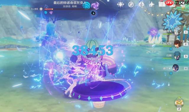 原神6.0新版本原魔机制解析