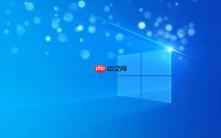 适用于 windows 的 3 款最佳安全通讯应用