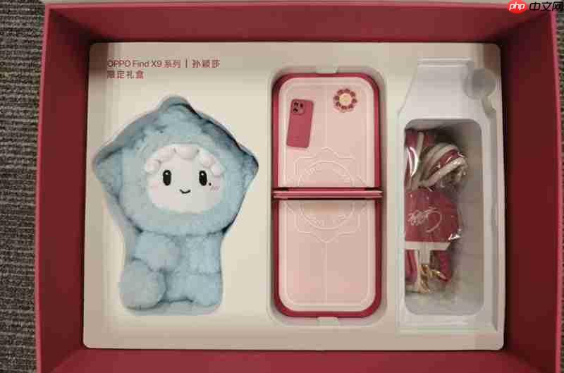 OPPO Find X9 系列联乘乒坛王者孙颖莎 推出冠军限定礼盒!