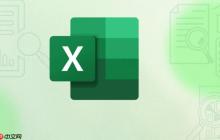 如何在 Microsoft Excel 中基于日期使用条件格式