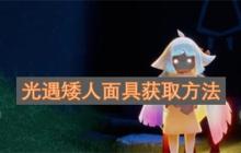 逃离鸭科夫前期公路营地快速上手指南