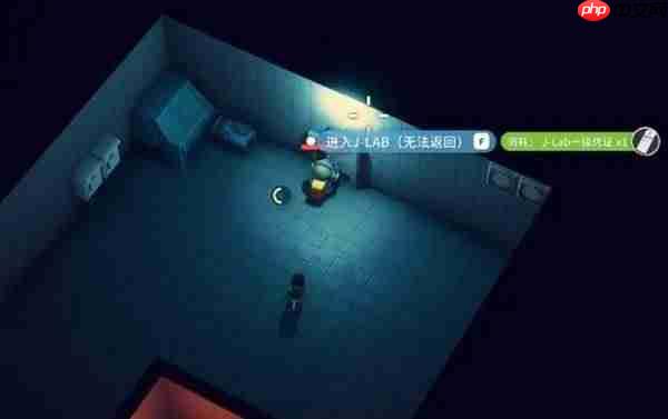逃离鸭科夫实验室开荒攻略