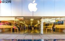 苹果平价MacBook于2026年问世？搭载iPhone晶片 价格不到1000美元