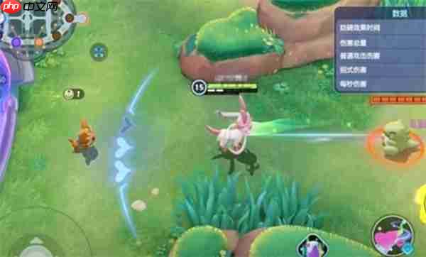 宝可梦大集结S5赛季强力宝可梦推荐