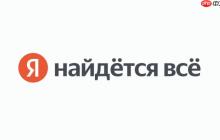 yandexmail邮箱注册_Yandex邮箱官网注册入口及使用教程