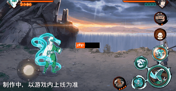 火影忍者巳月「仙人模式」技能爆料解析