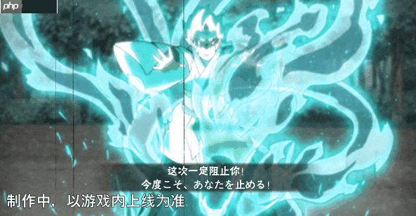 火影忍者巳月「仙人模式」技能爆料解析