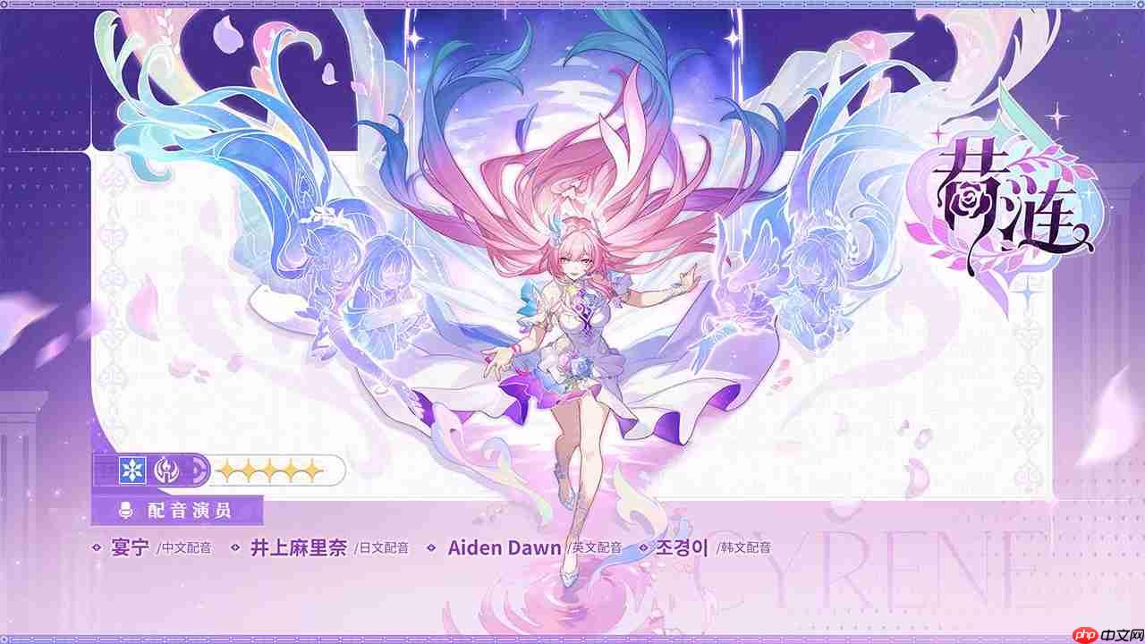 崩坏星穹铁道3.7版本「成为昨日的明天」更新内容一览