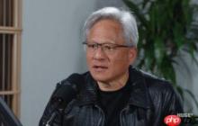 黄仁勋：中国将在与美国的AI竞赛中成最大赢家