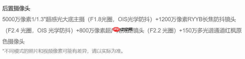 麒麟9020A/B双版本！华为Mate 70 Air官宣4199元起