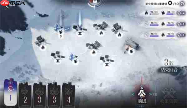 明日方舟雪山降临小活动玩法技巧分享