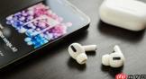 告别蓝牙音讯被劫持！iOS 26新增AirPods设定 解决多年困扰
